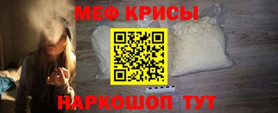 эйфоретик Азнакаево