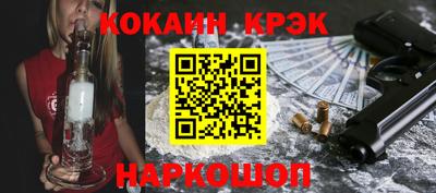 эйфоретик Азнакаево