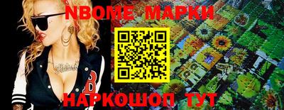 эйфоретик Азнакаево