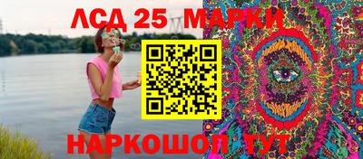 эйфоретик Азнакаево