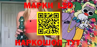 скорость Абинск