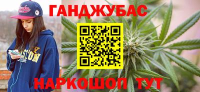 эйфоретик Азнакаево
