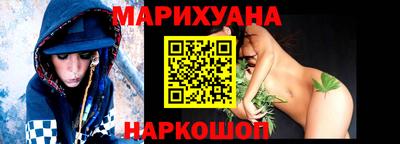 эйфоретик Азнакаево