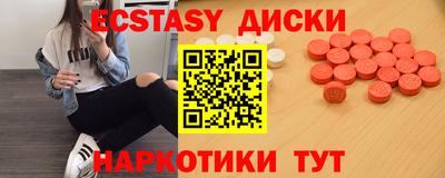 эйфоретик Азнакаево