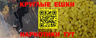 скорость Абинск