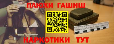 скорость Абинск