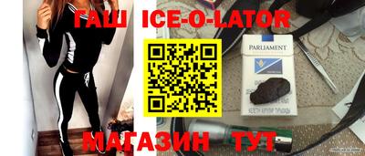 эйфоретик Азнакаево