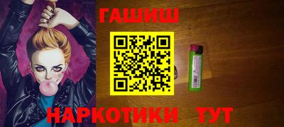 эйфоретик Азнакаево